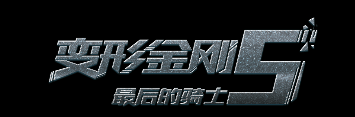 哪里能办理日本大阪府立大学文凭毕业证